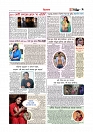 Adhikaran 12.08.2026_page-0009