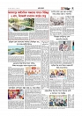 গ্রাম বাংলা  